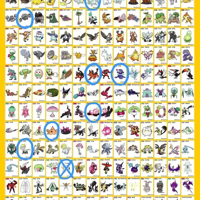 [BUNJANG] Pokemon Stickers (Seasons 4, 5, Artwork) / 포켓몬 띠부띠부씰 (시즌5, 시즌4, 아트워크) 판매