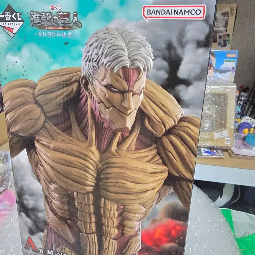 [BUNJANG] Attack on Titan Armored Titan A Prize Sealed / 미개봉 택포 39) 진격거 갑옷거인 A상