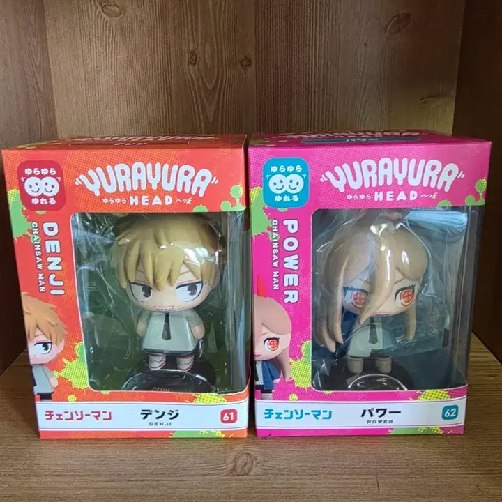 [BUNJANG] Chainsaw Man Yurayura Figure Power &amp; Denji Bundle Set (Sealed) / 미개봉 ) 체인소맨 유라유라 피규어 파워/덴지 일괄