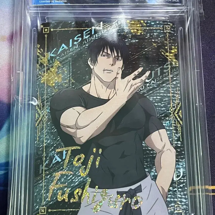 [BUNJANG] Toji Fushiguro Numbered Card / 후시구로 토우지 카드