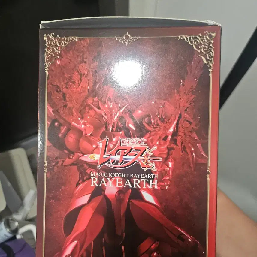 [BUNJANG] Sentinel RIOBOT Layered Action Figure / 센티넬 라이오봇 레이어스 팝니다.