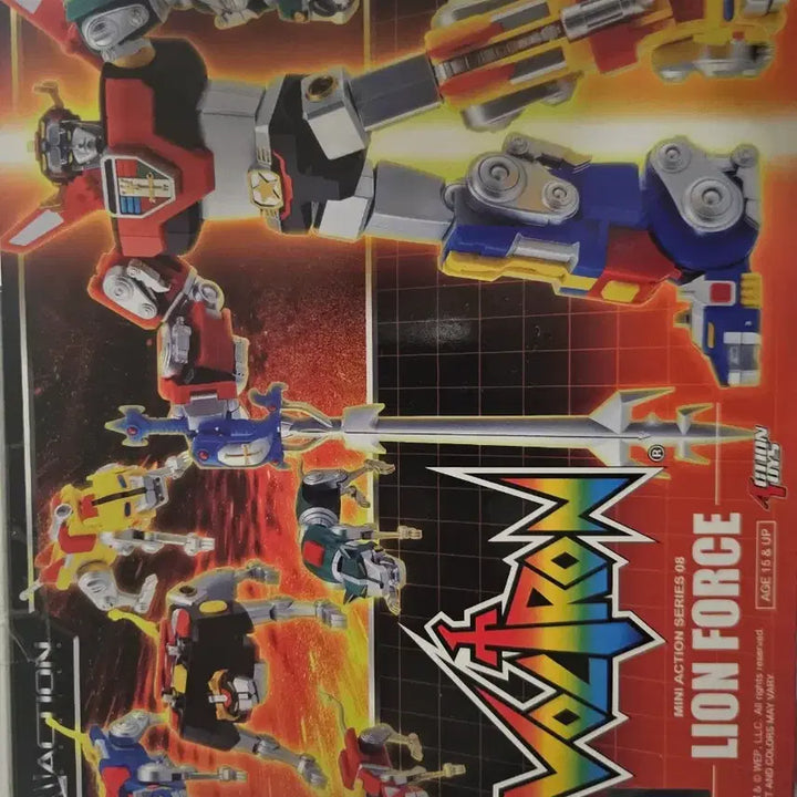 [BUNJANG] Mini Action Voltron Limited Edition / 미니액션 고라이온(볼트론)  한정판 팝니다.