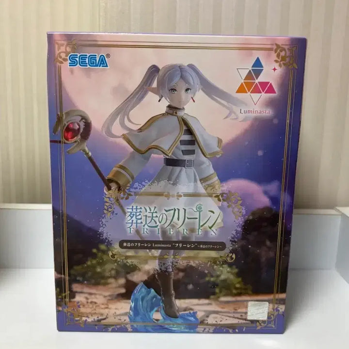[BUNJANG] Frieren: Beyond Journey&