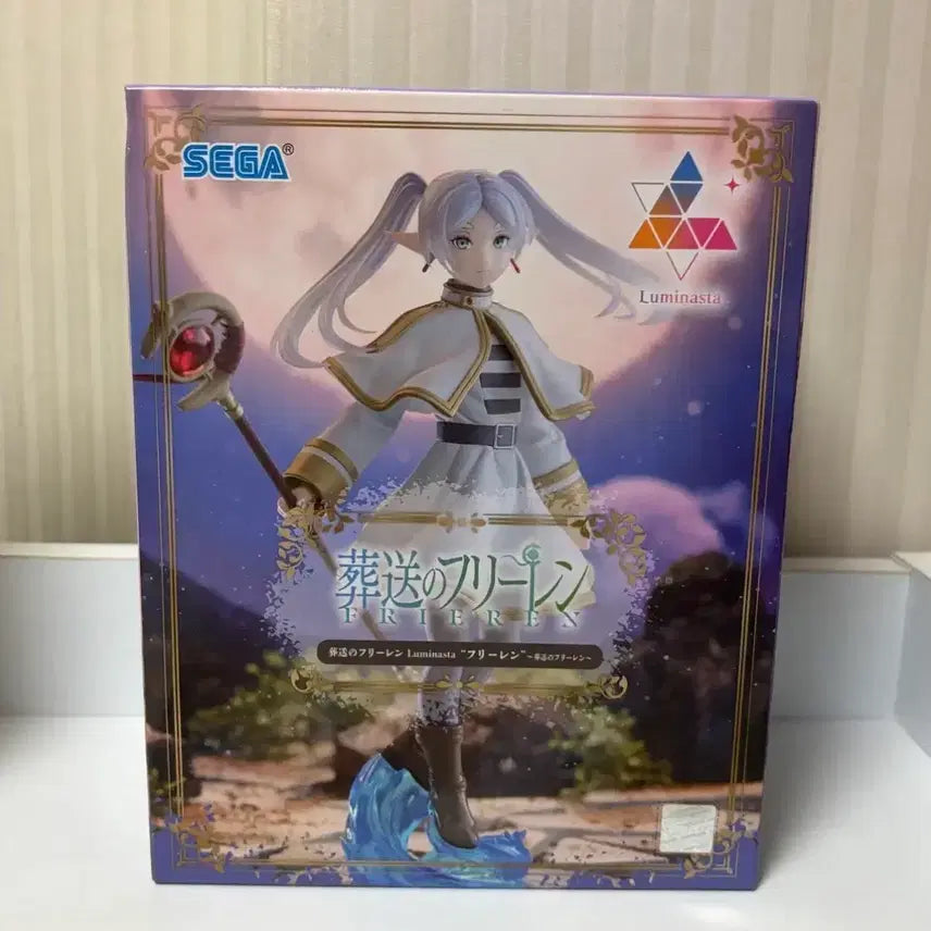 [BUNJANG] Frieren: Beyond Journey&
