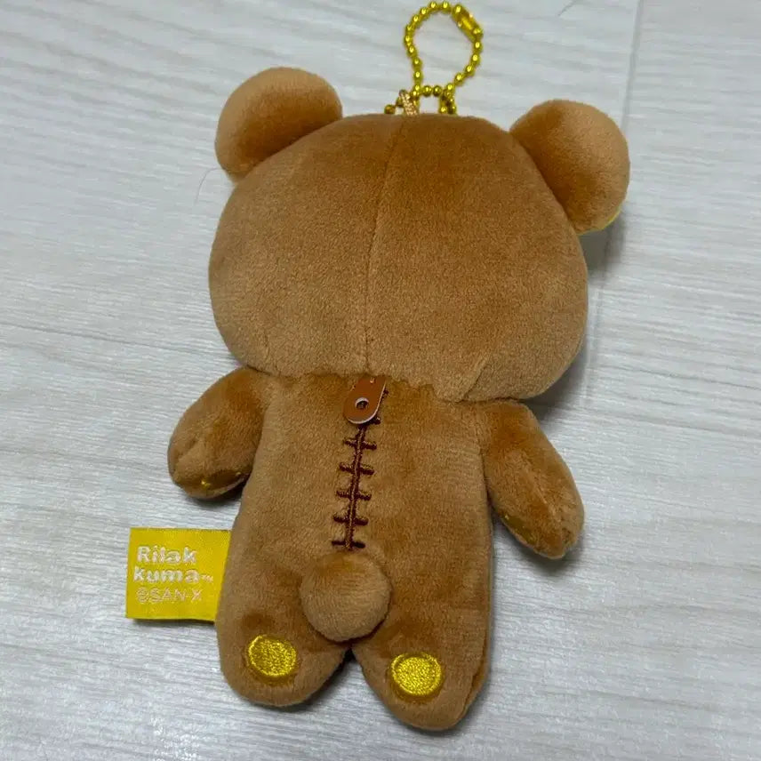 [BUNJANG] Rilakkuma Plush Keychain / 리락쿠마 인형 키링