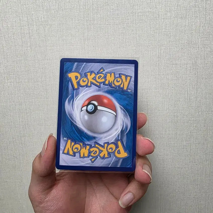 [BUNJANG] Pokemon Card Naminari&
