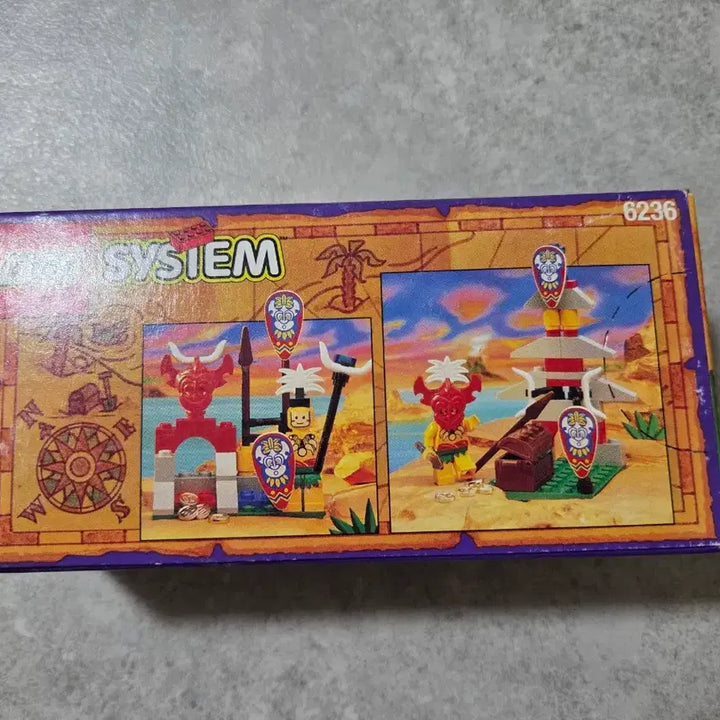 [BUNJANG] Lego 6236 MISB / 레고 6236 MISB 팝니다