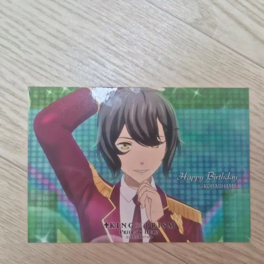 [BUNJANG] Mihaama Kouji (Eunsiwoo) Birthday POB Photocard / 미하마 코우지 (은시우) 생일특전 팝니다.