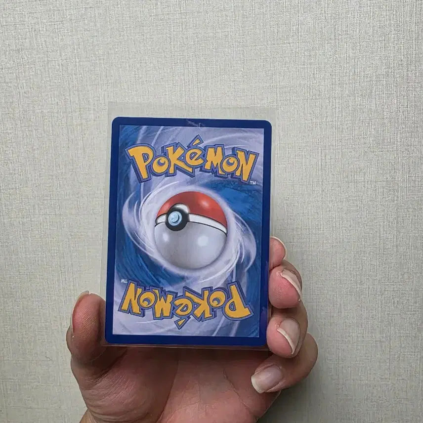 [BUNJANG] Pokemon Card "Scary Young Trainer" SR / 포켓몬카드 무서운 청년 트레이너 sr