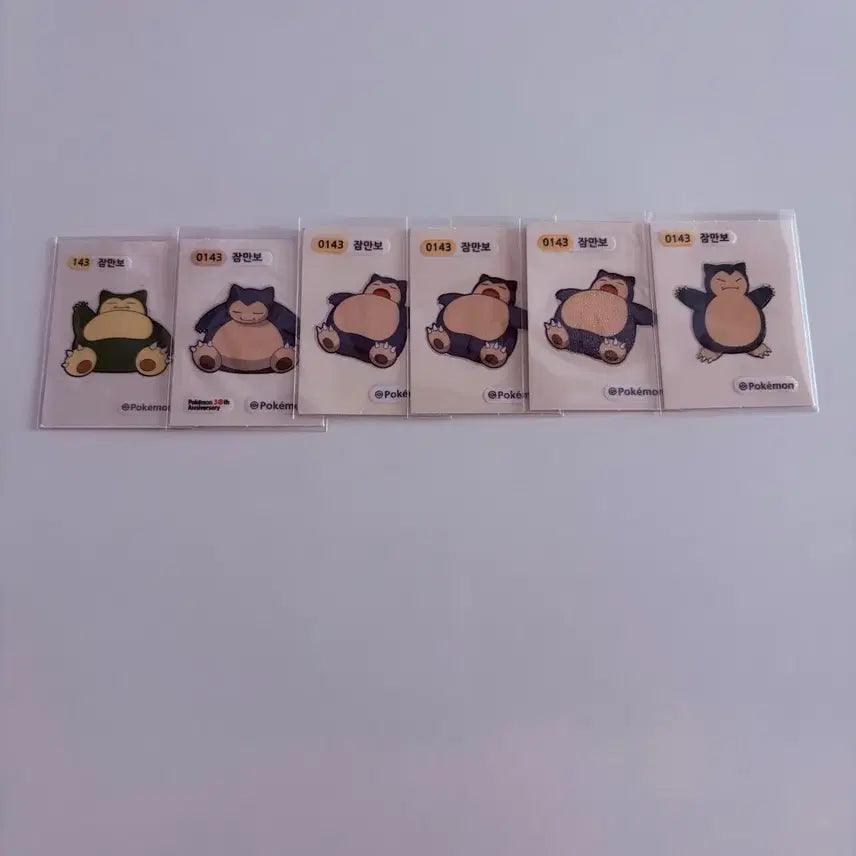 [BUNJANG] Pokemon Snorlax Stickers Set / 포켓몬 띠부씰 잠만보 세트