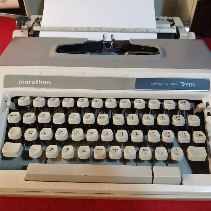 [BUNJANG] Marathon Korean Typewriter / 국산 마라톤 한글타자기