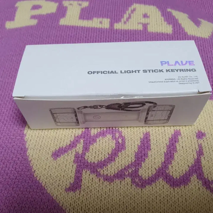 [BUNJANG] PLAVE Mini Lightstick Keychain / 플레이브 미니 응원봉키링 아뵹키링
