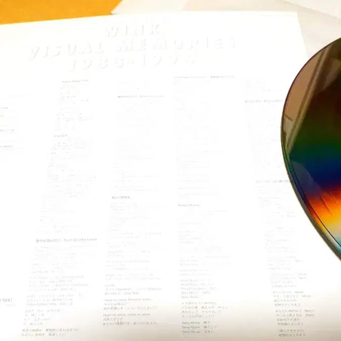 [BUNJANG] Wink Visual Memories Laserdisc Box Set (1990-1996) / 윙크 비주얼 메모리즈 ld 1990-1996 레이저디스크 박스판