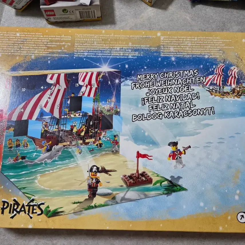 [BUNJANG] LEGO 6299 MISB / 레고 6299 MISB 팝니다