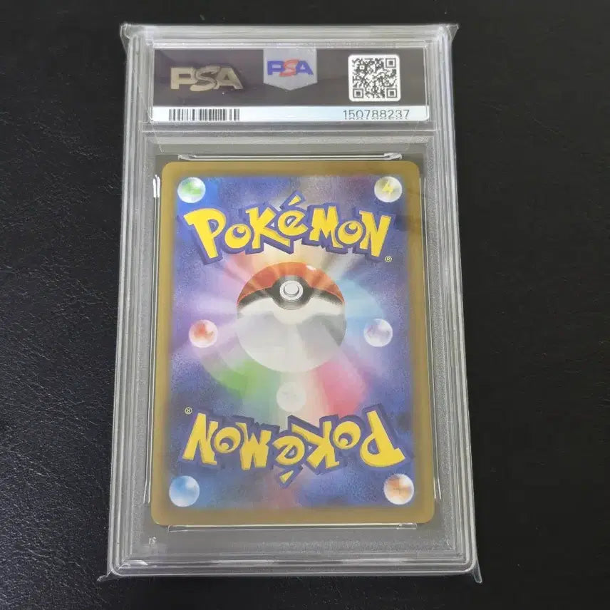 [BUNJANG] Pokemon Japanese Victini Promo PSA 10 Graded Card / 포켓몬카드 일판 비크티니 프로모 psa10