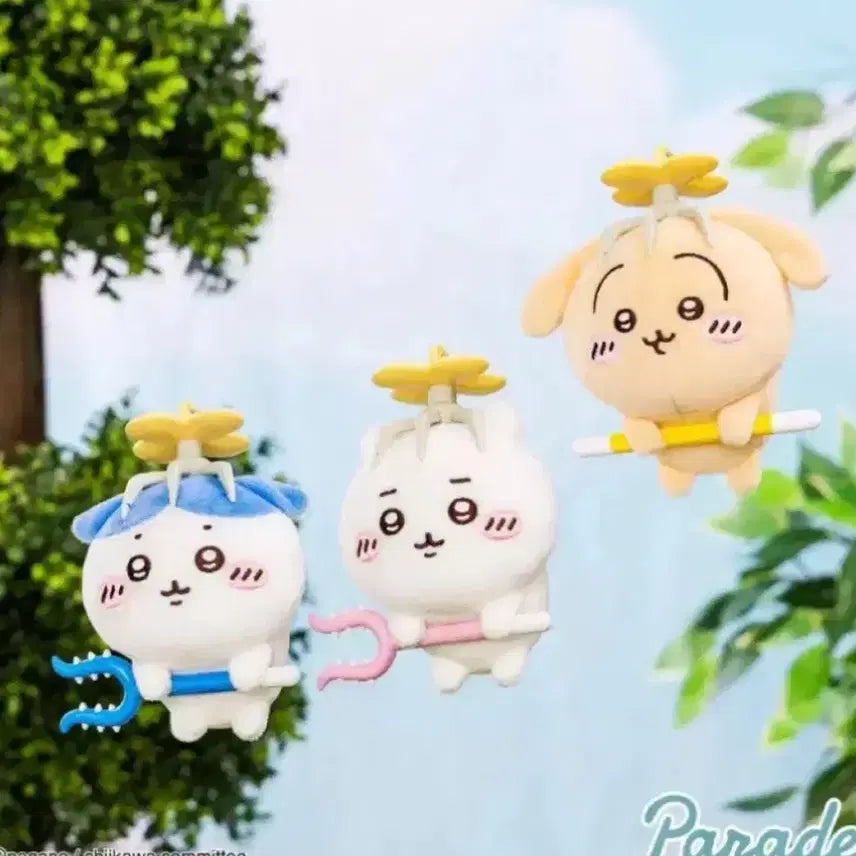 [BUNJANG] Chiikawa Hachiware Parade Mascot / 치이카와 하치와레 퍼레이드 토벌 마스코트
