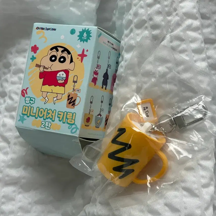 [BUNJANG] Crayon Shin-chan Mini-On Ring 2nd Edition Shin-chan Mug Figure Keychain / 박스0,새상품) 짱구는 못말려 미니언처링 2탄 -짱구 머그컵 피규어 키링