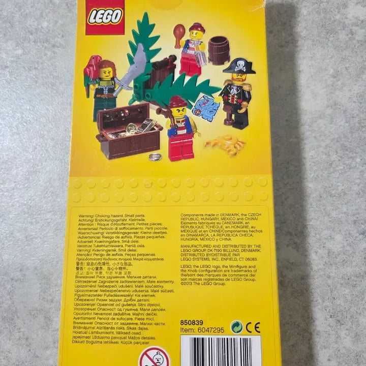 [BUNJANG] LEGO 850839 Pirates Theme Building Set MISB / 레고 850839 개봉품 팝니다