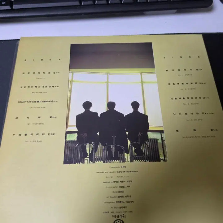 [BUNJANG] 015B 4th Album &