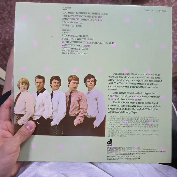 [BUNJANG] The Yardbirds LP / 더야드버드스 lp the yardbirds