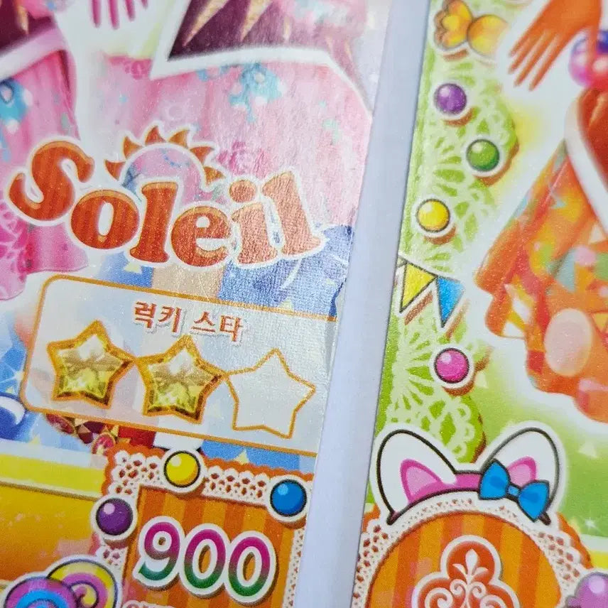 [BUNJANG] Aikatsu Soleil Set / 아이엠스타 솔레이유 세트 판매합니다