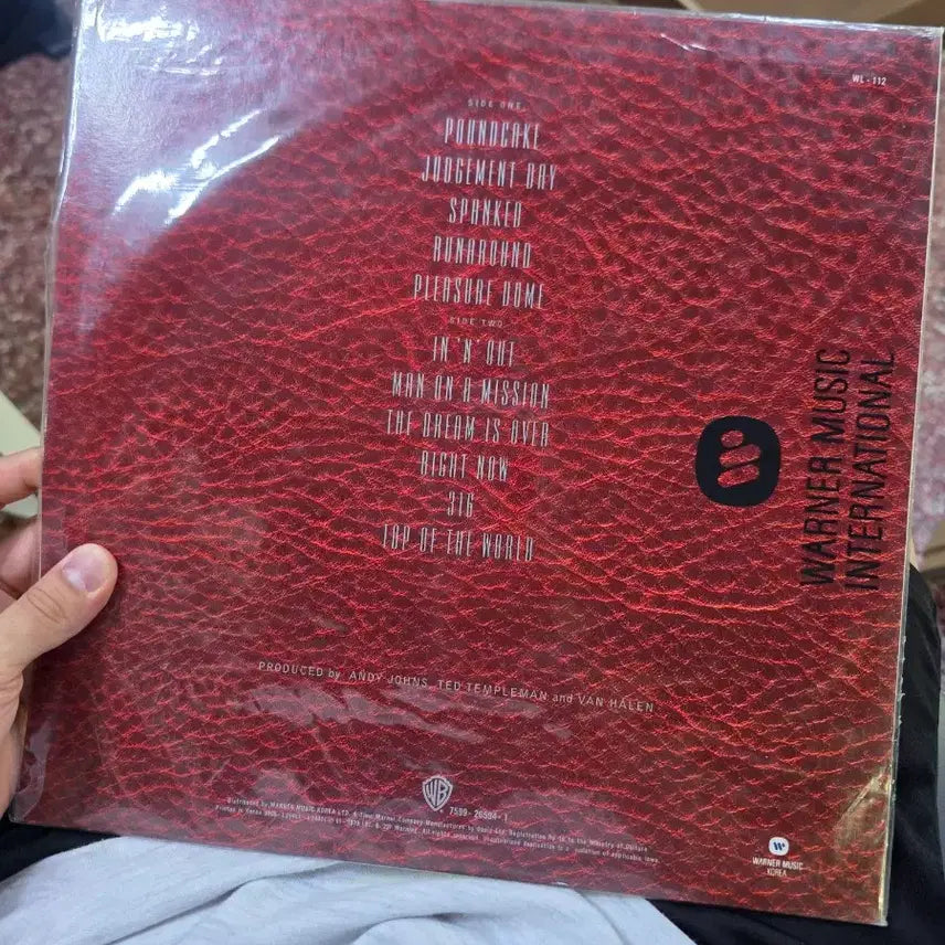 [BUNJANG] Van Halen LP / 반헤일런 lp