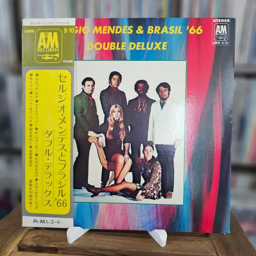 [BUNJANG] Sergio Mendes &amp; Brasil &