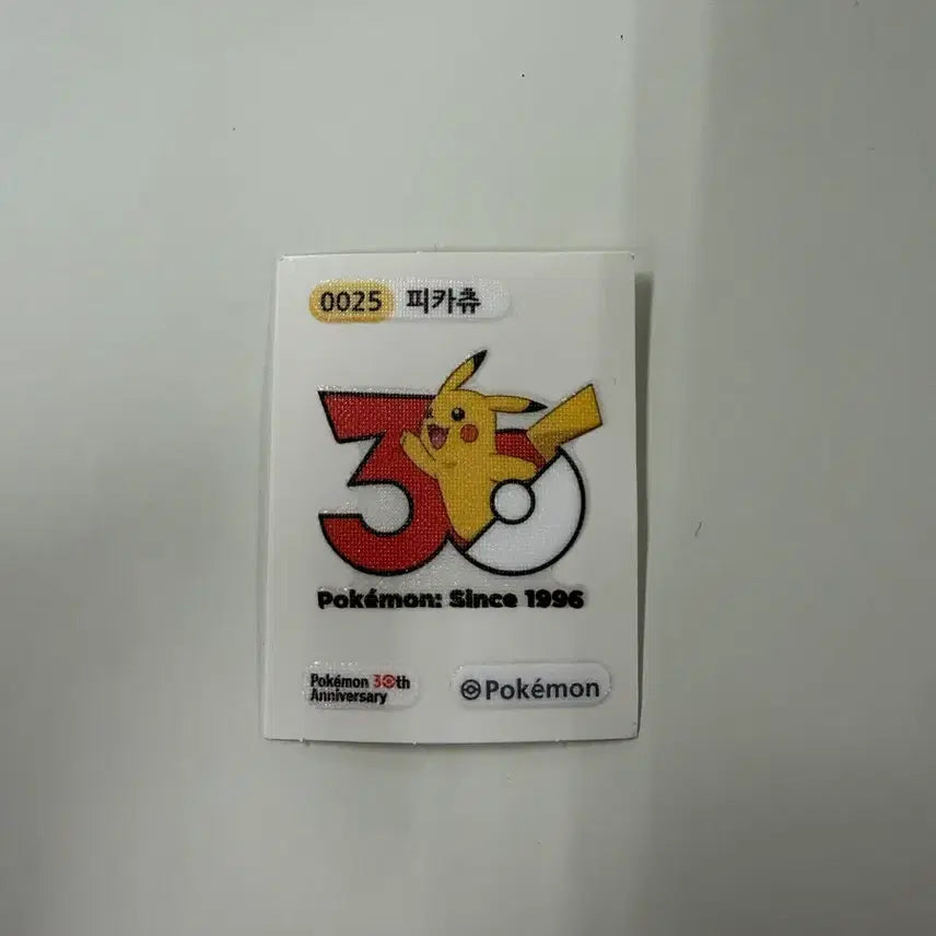 [BUNJANG] Pokemon Pikachu 30th Anniversary Sticker / 피카츄 30주년 띠부씰