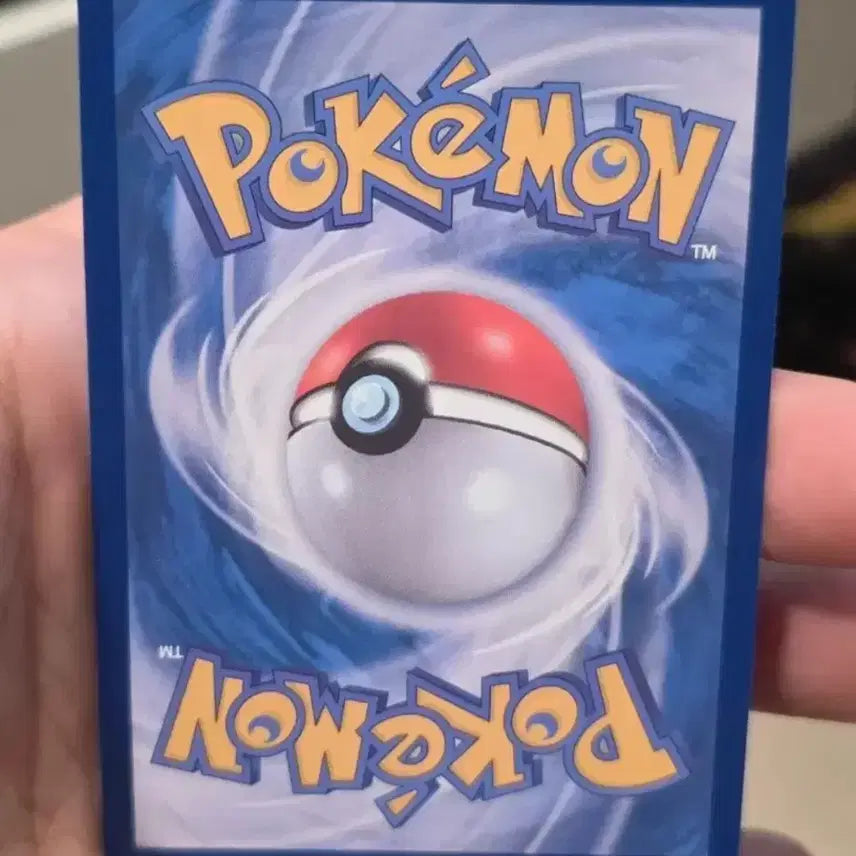 [BUNJANG] Pokemon Card Bauchel ex SR 119/102 / 포켓몬 카드 바우첼 ex sr 119/102 A급