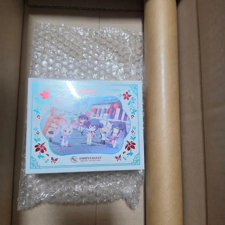 [BUNJANG] Blue Archive 4.5 Anniversary OST Kit Special Poster / 블루아카이브 4.5주년 ost kit 판매합니다(가구쿠폰제외)