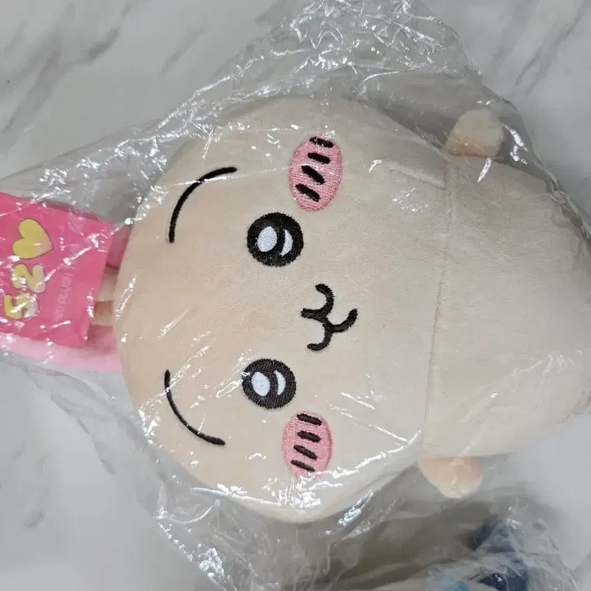 [BUNJANG] Monchichi Usagi Plush Doll / 먼작귀 우사기 인형