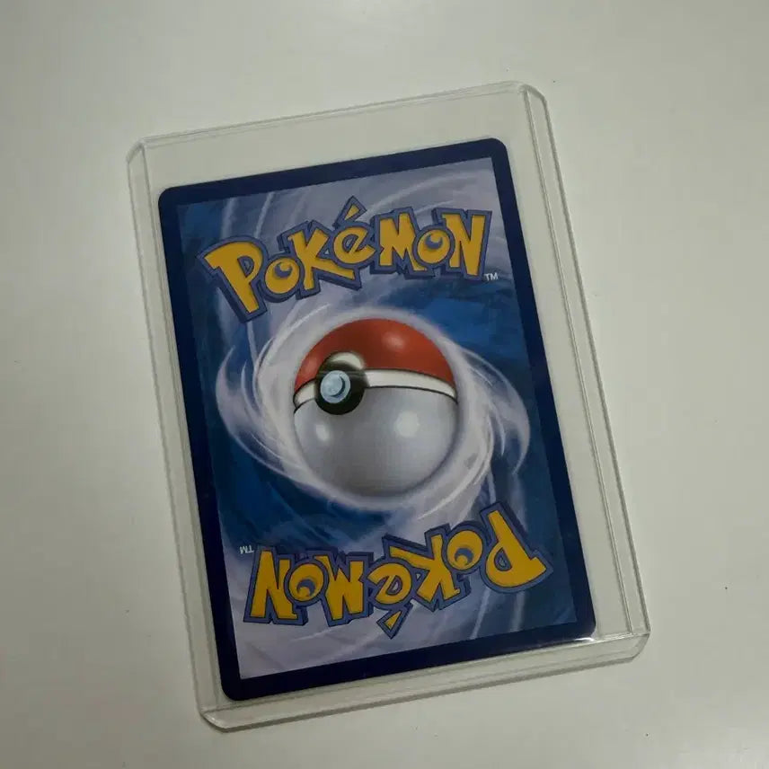 [BUNJANG] Charizard SAR Card / 메가리자몽 sar