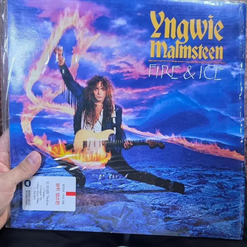 [BUNJANG] Ingwi MumsTeen Fire &amp; Ice LP Limited Edition / 잉위 맘스틴 Fire &amp; Ice LP 소장용