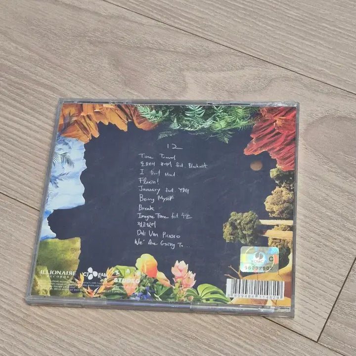 [BUNJANG] Beenzino 12 CD / 빈지노 12