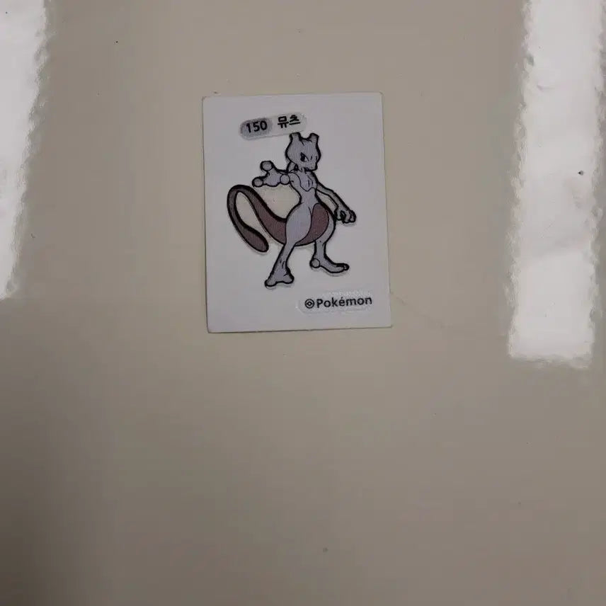 [BUNJANG] Pokemon Sticker Mewtwo / 포켓몬 띠부실 뷰츠 판매합니다