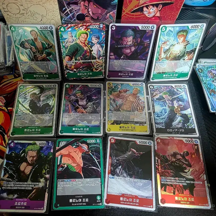 [BUNJANG] One Piece Card Bundle Set / 원피스 카드 조로 상디 우솝 프랑키 브록 징베 일괄