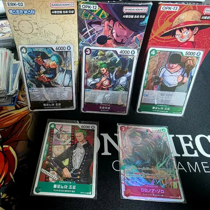 [BUNJANG] One Piece Card Bundle Set / 원피스 카드 조로 상디 우솝 프랑키 브록 징베 일괄