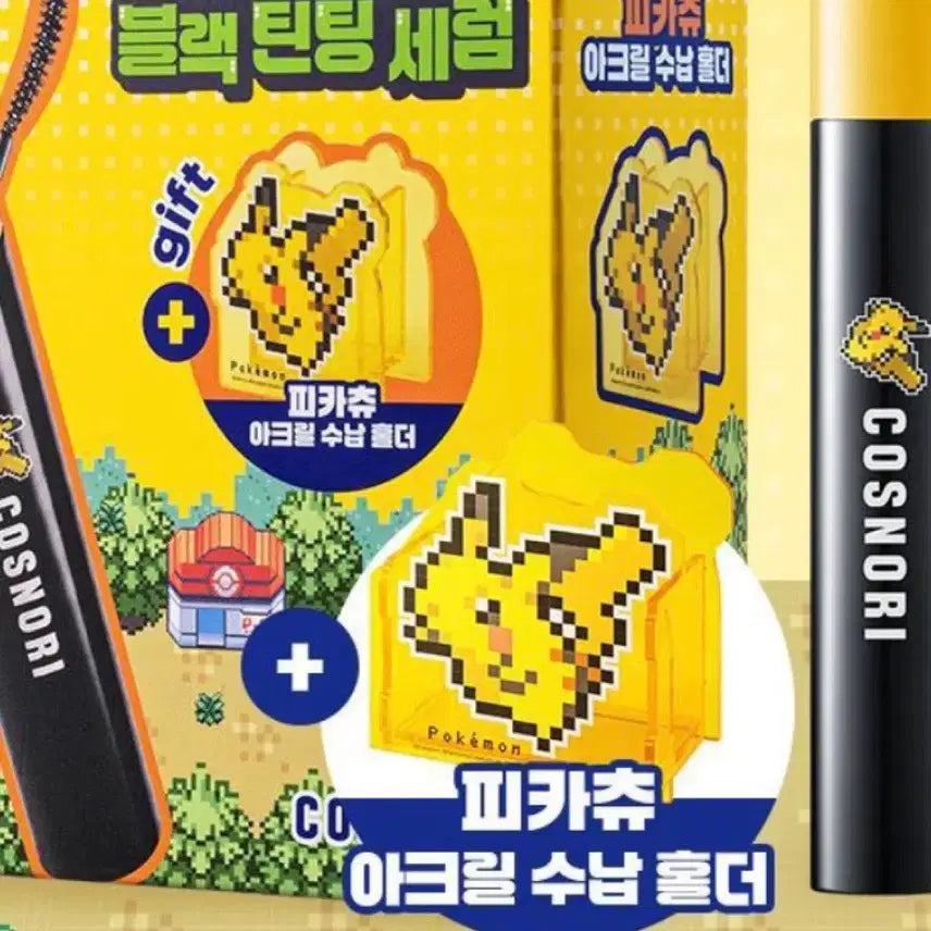 [BUNJANG] Pokemon Pikachu Acrylic Holder / 포켓몬 피카츄 아크릴 홀더