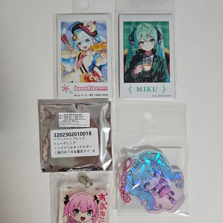 [BUNJANG] Hatsune Miku Photo Set with Keychain and Extras / 하츠네 미쿠 포토사진 + 키링 + 덤 세트