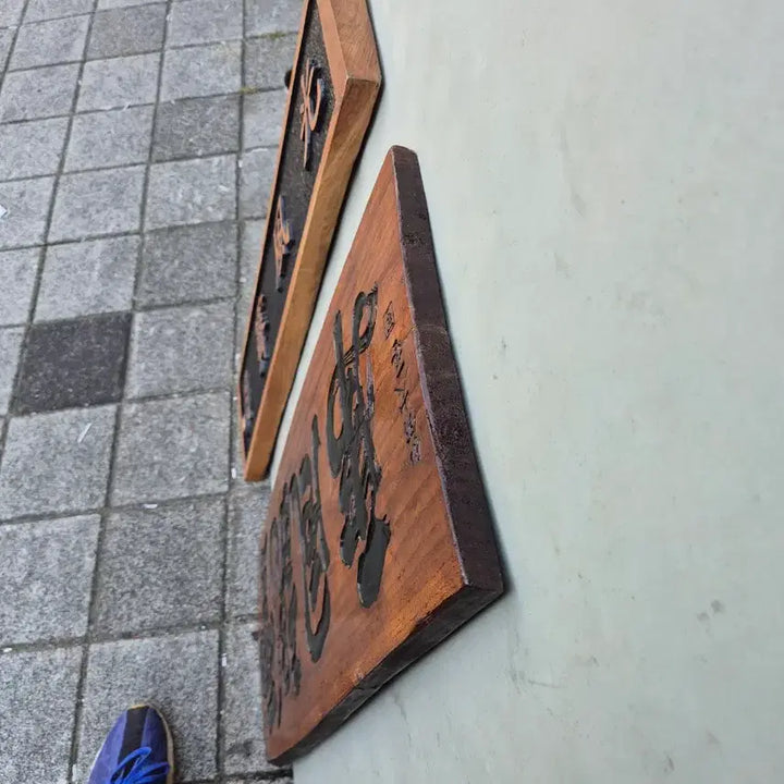 [BUNJANG] Natural Wood Slice (30-77cm) / 29   77센치20   76 센치 통나무조각 한개단가입니다