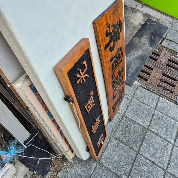 [BUNJANG] Natural Wood Slice (30-77cm) / 29   77센치20   76 센치 통나무조각 한개단가입니다