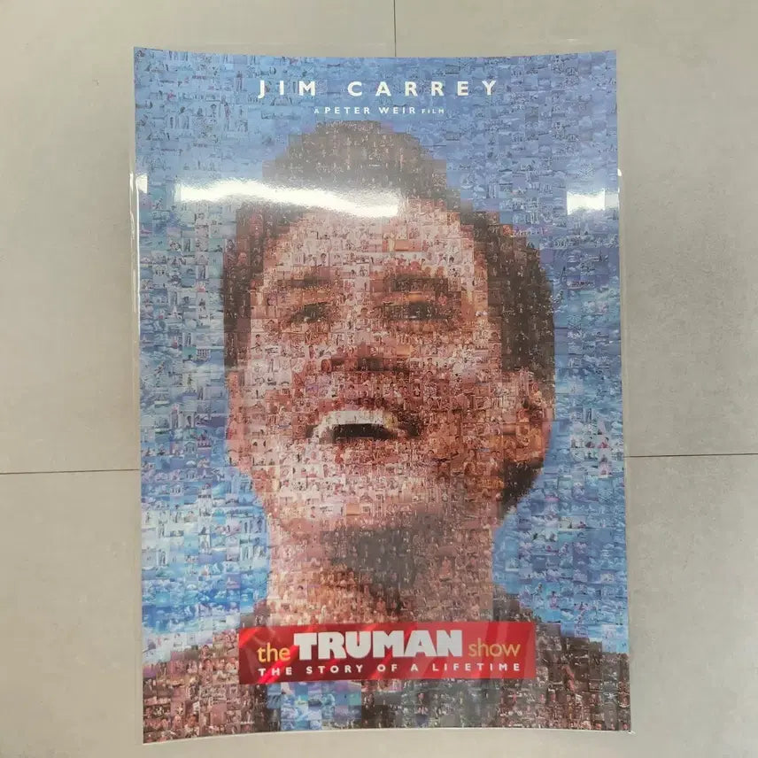 [BUNJANG] The Truman Show Special Midweek Poster / 트루먼쇼 스페셜 주중포스터