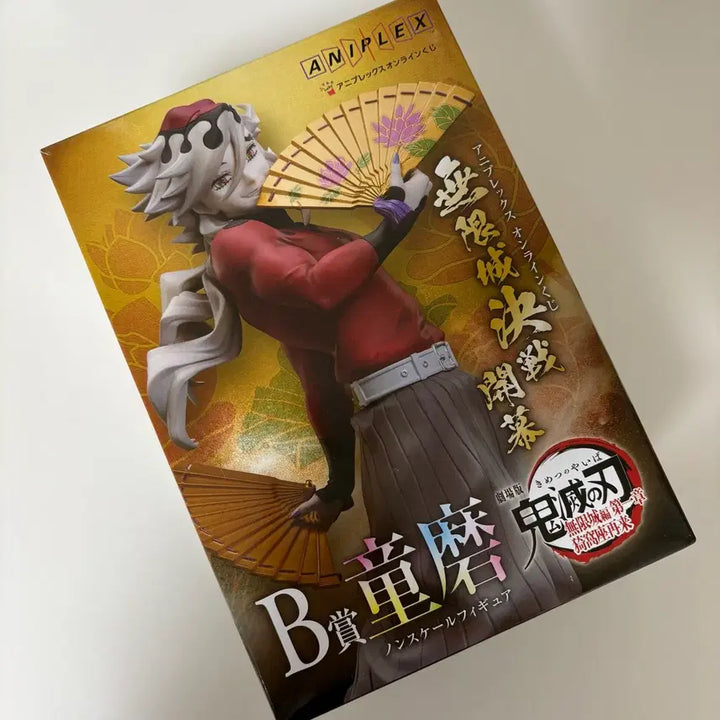 [BUNJANG] Kimetsu no Yaiba Douma Figure by Aniplex / 귀멸의칼날 애니플렉스 B상 도우마 피규어