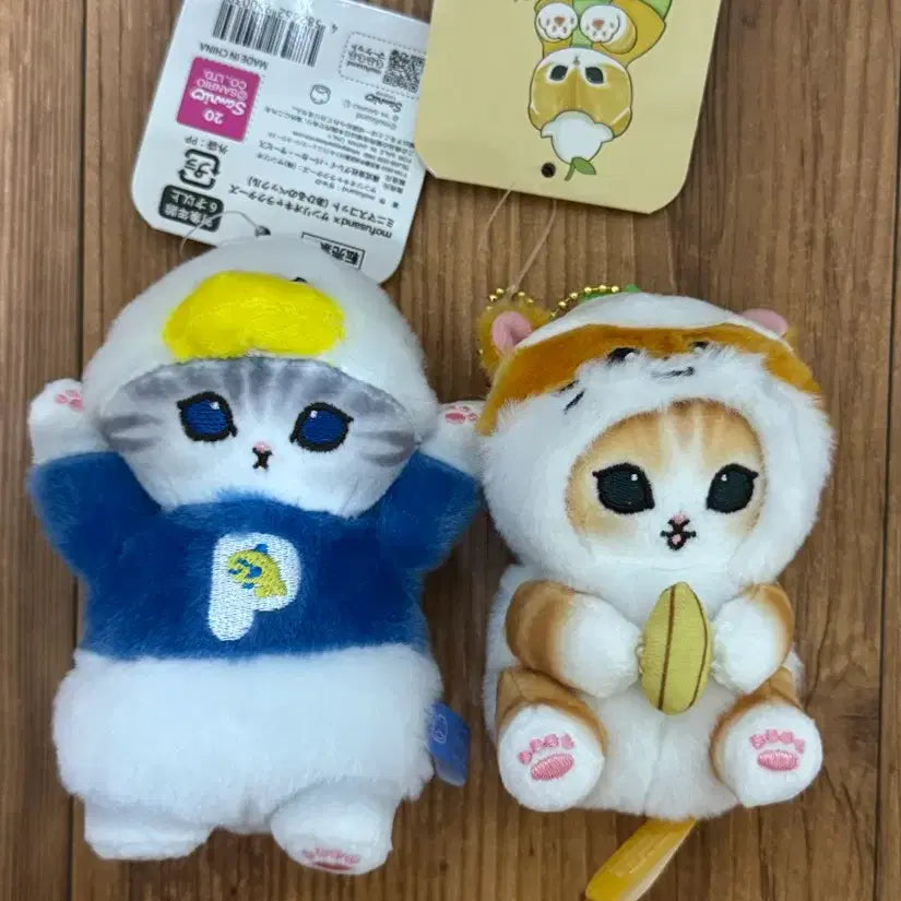 [BUNJANG] Mof Sands Sanrio Collaboration Doll Keyring Bundle Set / 모프샌드 산리오 콜라보 인형키링 일괄