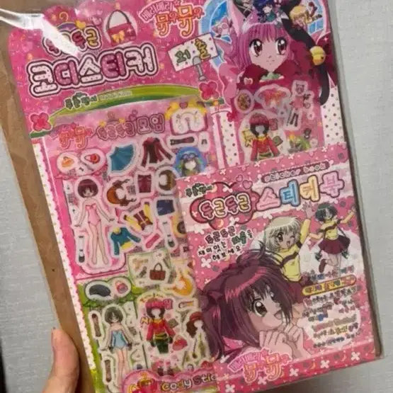 [BUNJANG] Various Classic Anime Merchandise Bundle Set (Shugo Chara, Sugar Sugar Rune, Lalala Lily) / 캐릭캐릭체인지, 슈가슈가룬, 라라의스타일기 고전 일괄