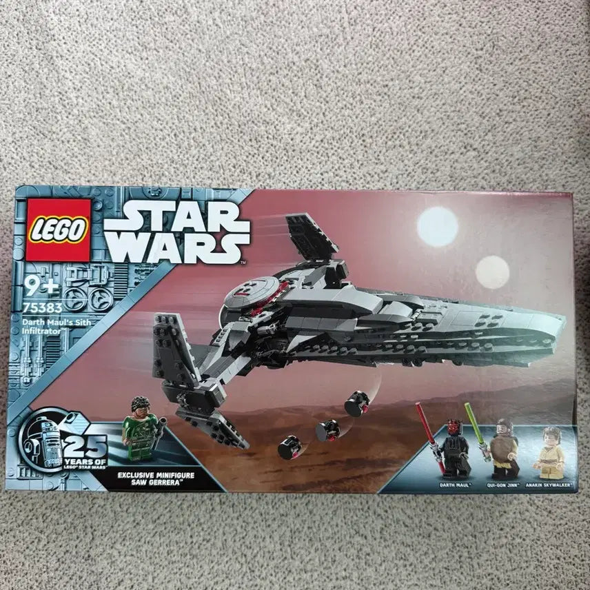 [BUNJANG] LEGO Star Wars 75383 Darth Maul&
