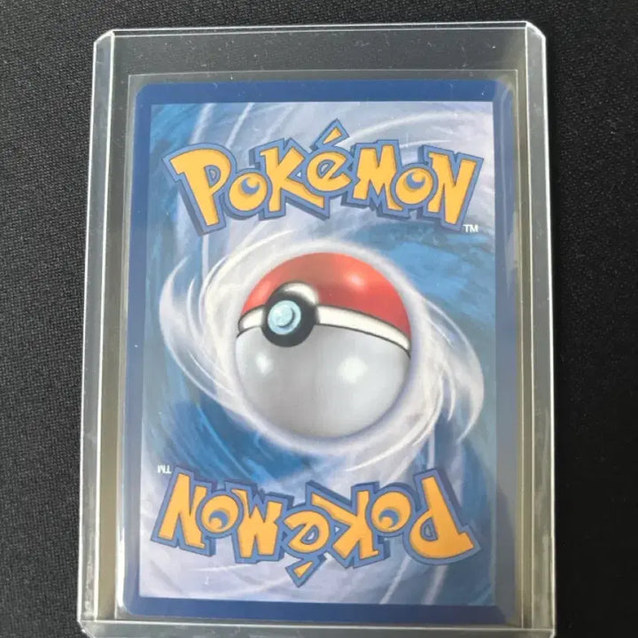 [BUNJANG] Pokemon Card Matisse&