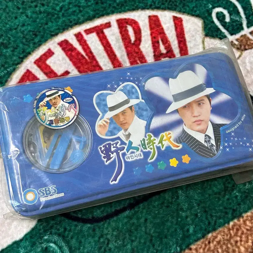 [BUNJANG] Classic Stationery Yain Era Soccer Game Pencil Case / 고전문구 야인시대 축구 게임 필통