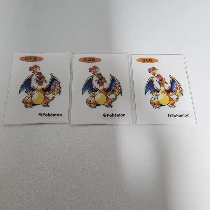 [BUNJANG] Charizard Sticker (Unsealed) / 리자몽 아트워크 띠부씰