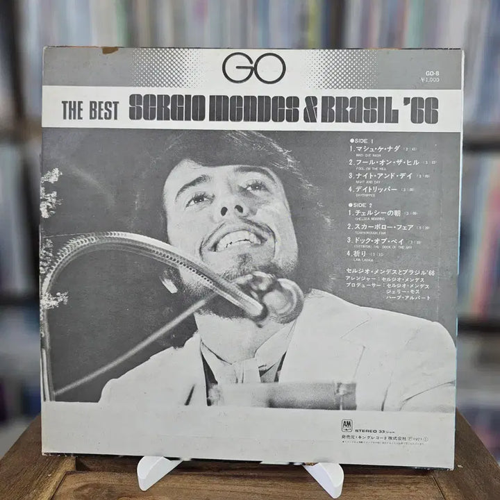 [BUNJANG] Sergio Mendes &amp; Brasil &